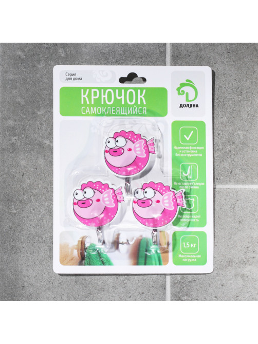 Крючок на липучке Доляна «Рыбки», 3 шт, цвет МИКС