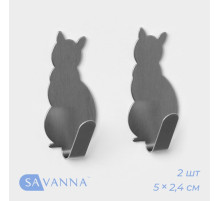 Крючки самоклеящиеся SAVANNA «Кошка», 2 шт., металл, 5×2.4×1.5 см, хромированные