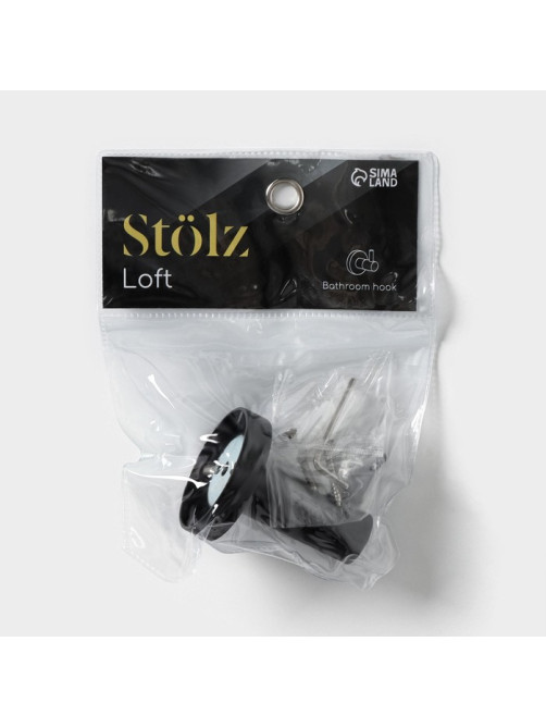 Крючок для ванной комнаты Stölz Loft basic, чёрный