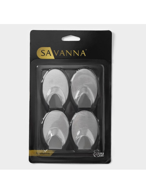 Крючки самоклеящиеся SAVANNA «Овал», 4 шт., металл, 5×3.3×1.5 см, хромированные
