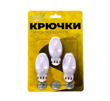 Крючки самоклеящиеся, круглые, с системой бесследного удаления, набор, 5×3 см, 3 шт.