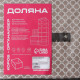 Короб стеллажный для хранения Доляна «Браун», 25×25×25 см, коричневый