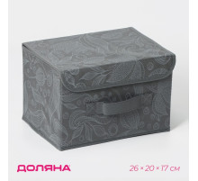 Короб стеллажный для хранения с крышкой Доляна «Нея», 26×20×17 см, серый