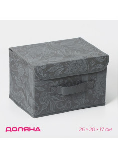 Короб стеллажный для хранения с крышкой Доляна «Нея», 26×20×17 см, серый