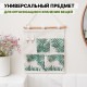 Органайзер подвесной с карманами Доляна «Тропики», 4 отделения, 30×34 см
