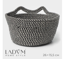 Корзина для хранения LaDо́m «Кэтс», плетёная, ручной работы, с ручками, хлопок, 26×26×15.5 см, чёрная