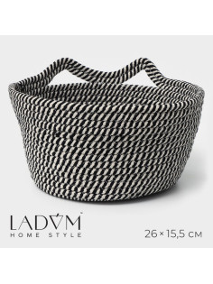 Корзина для хранения LaDо́m «Кэтс», плетёная, ручной работы, с ручками, хлопок, 26×26×15.5 см, чёрная
