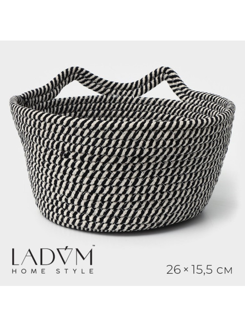 Корзина для хранения LaDо́m «Кэтс», плетёная, ручной работы, с ручками, хлопок, 26×26×15.5 см, чёрная
