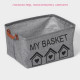 Корзина для хранения с ручками Доляна My Basket, 38×26×20 см, серая