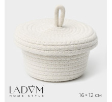 Корзина для хранения LaDо́m «Белл», плетёная, ручной работы, с крышкой, хлопок, 16×16×12 см, белая