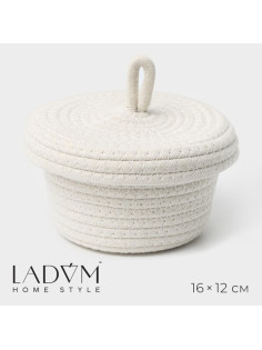 Корзина для хранения LaDо́m «Белл», плетёная, ручной работы, с крышкой, хлопок, 16×16×12 см, белая