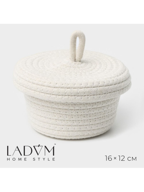 Корзина для хранения LaDо́m «Белл», плетёная, ручной работы, с крышкой, хлопок, 16×16×12 см, белая