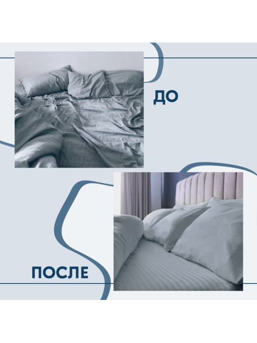 Держатели для простыни, пластиковые, d=1.6×5 см, 12 шт., белые