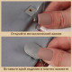 Зажимы на резинке, с регулятором, 2×18.5 см, 4 шт., белые