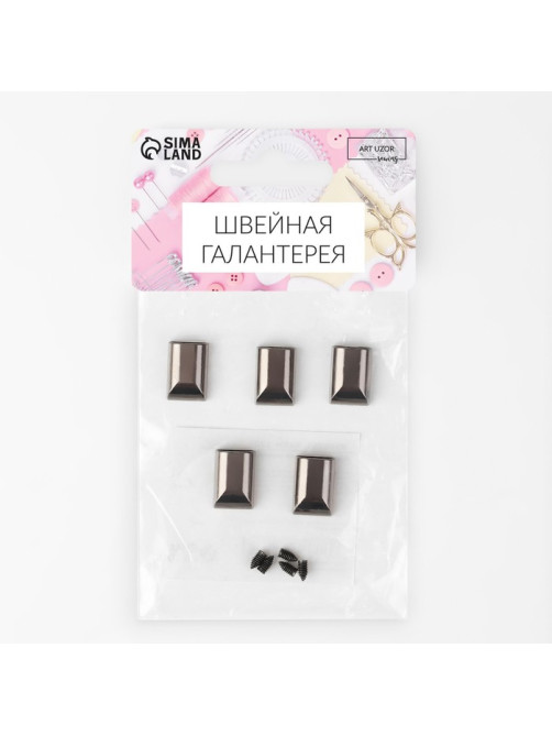 Наконечники для молний, 11 мм, 15×11×6 мм, 5 шт., цвет чёрный никель