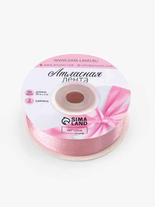 Лента атласная, 3 мм, 45±1 м, жемчужно-розовая №135
