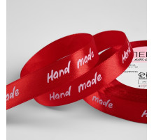 Лента атласная «Hand Made», 15 мм × 23 ± 1 м, цвет красный