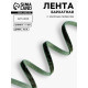 Лента бархатная, с золотым люрексом, 6 мм, 18±1 м, зелёная №165
