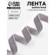 Лента бархатная, с серебряным люрексом, 20 мм, 18±1 м, серая №184