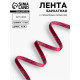 Лента бархатная, с серебряным люрексом, 6 мм, 18±1 м, бордовая №46
