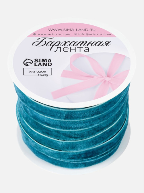 Лента бархатная, 10 мм, 18±1 м, зелёная №72