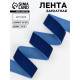 Лента бархатная, 25 мм, 18±1 м, синяя №47