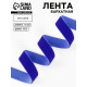 Лента бархатная, 15 мм, 18±1 м, синяя №47