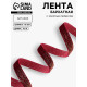 Лента бархатная, с золотым люрексом, 10 мм, 18±1 м, бордовая №46