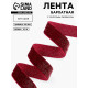 Лента бархатная, с золотым люрексом, 20 мм, 18±1 м, бордовая №46