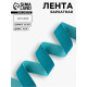 Лента бархатная, 25 мм, 18±1 м, зелёная №72