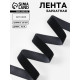 Лента бархатная, 20 мм, 18±1 м, чёрная №03