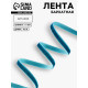 Лента бархатная, 6 мм, 18±1 м, зелёная №34