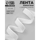 Лента бархатная, с серебряным люрексом, 20 мм, 18±1 м, белая №01