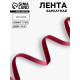 Лента бархатная, 6 мм, 18±1 м, бордовая №43