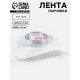 Лента парчовая, 20 мм, 23±1 м, цвет серебряный