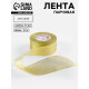 Лента парчовая, 50 мм, 23±1 м, цвет золотой