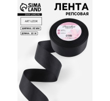 Лента репсовая, 40 мм, 23±1 м, чёрная №39
