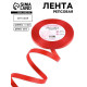 Лента репсовая, 6 мм, 23±1 м, красная №26