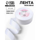 Лента репсовая, 38 мм, 23±1 м, белая №01