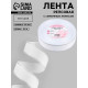 Лента репсовая, с серебряным люрексом, 25 мм, 23±1 м, белая №001