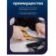 Ножницы закройные TEIRA, скошенное лезвие, 10