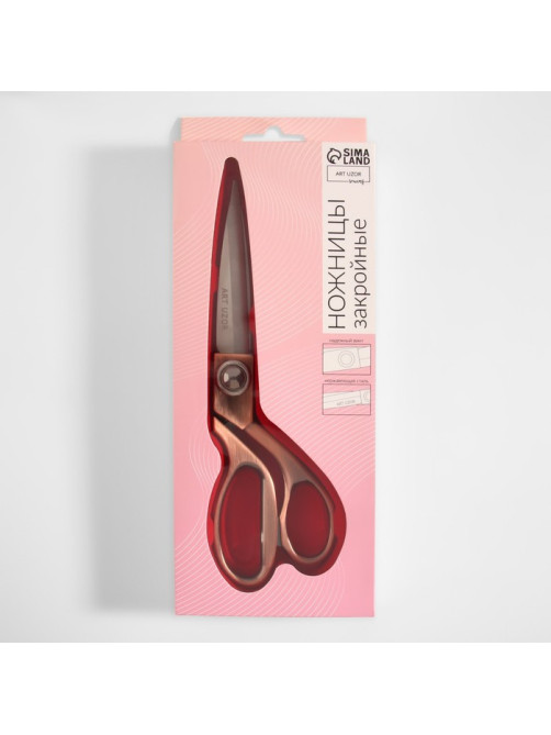 Ножницы закройные, скошенное лезвие, 8.5