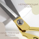 Ножницы закройные, скошенное лезвие, 10.5