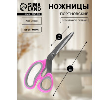 Ножницы портновские, скошенное лезвие, 8