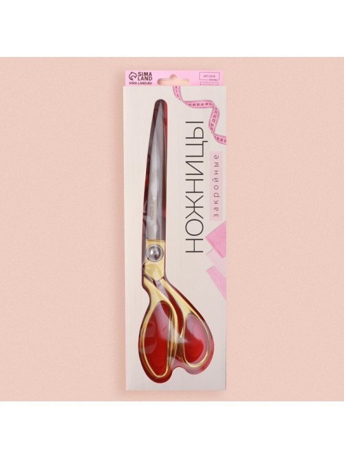 Ножницы закройные, скошенное лезвие, 10.5