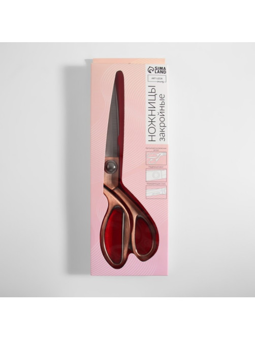 Ножницы закройные, скошенное лезвие, 9.5