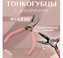 Тонкогубцы с зазубринами, для рукоделия, 12×6.5 см, розовые