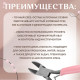 Бокорезы для рукоделия, 11×6.5 см, розовые
