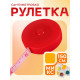 Сантиметровая рулетка портновская, 150 см (см/дюймы), МИКС