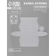 Канва-основа для вышивания сумки, пластиковая, 23×29 см, 1.5×1.5 мм, белая
